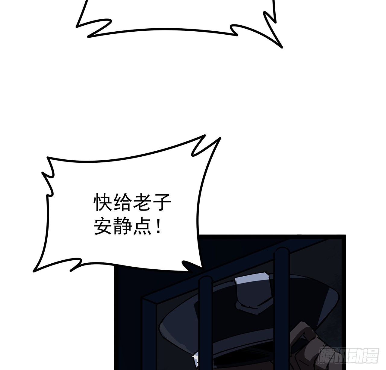 124话 计划开始35