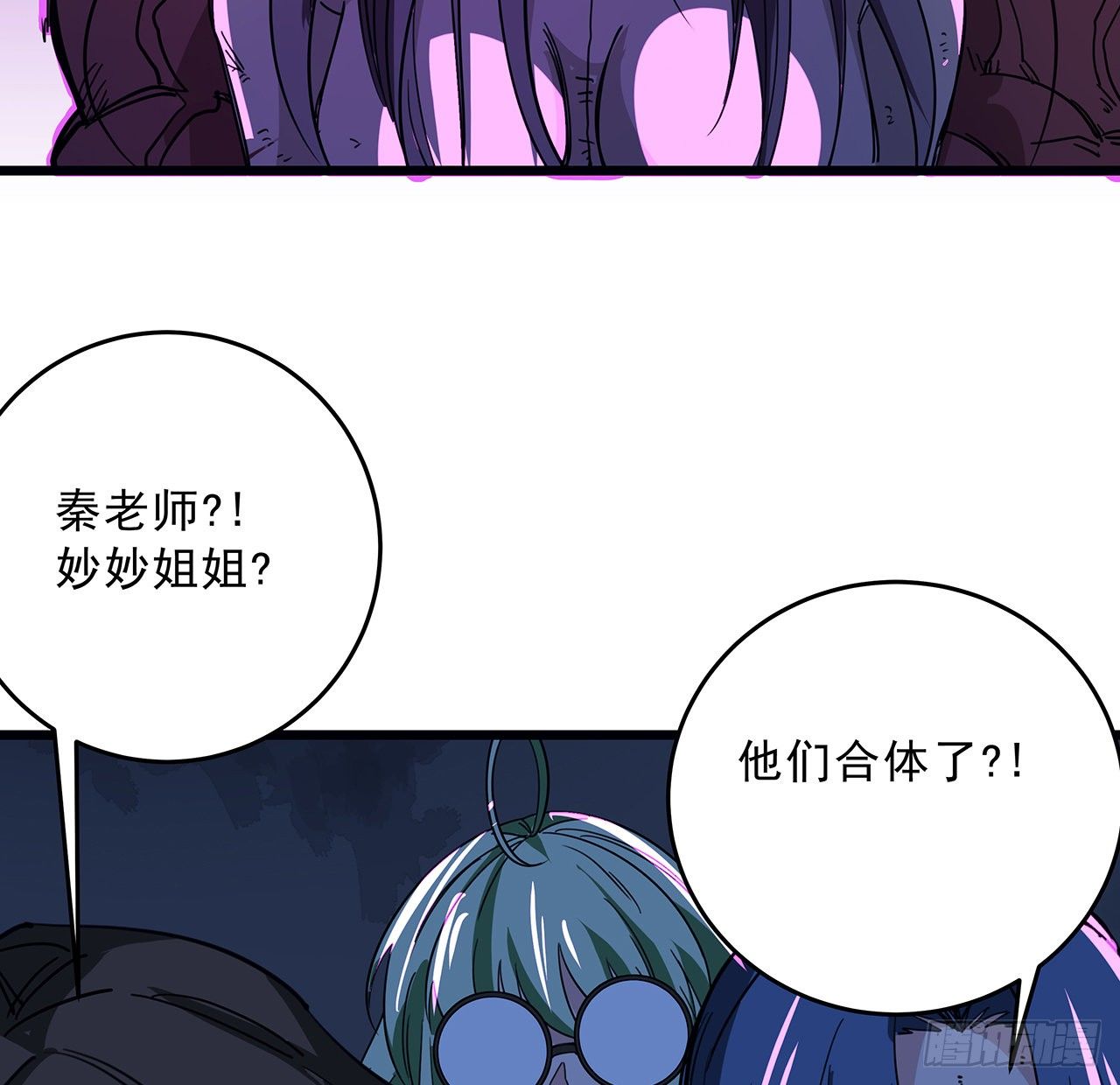 82话 很快我们又可以团聚了52