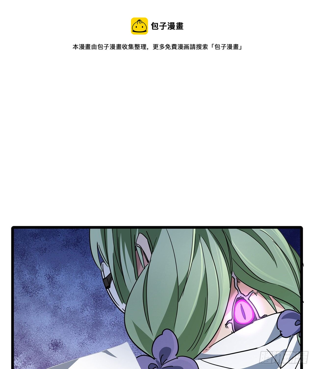 72话 钱和美女，谁重要？26
