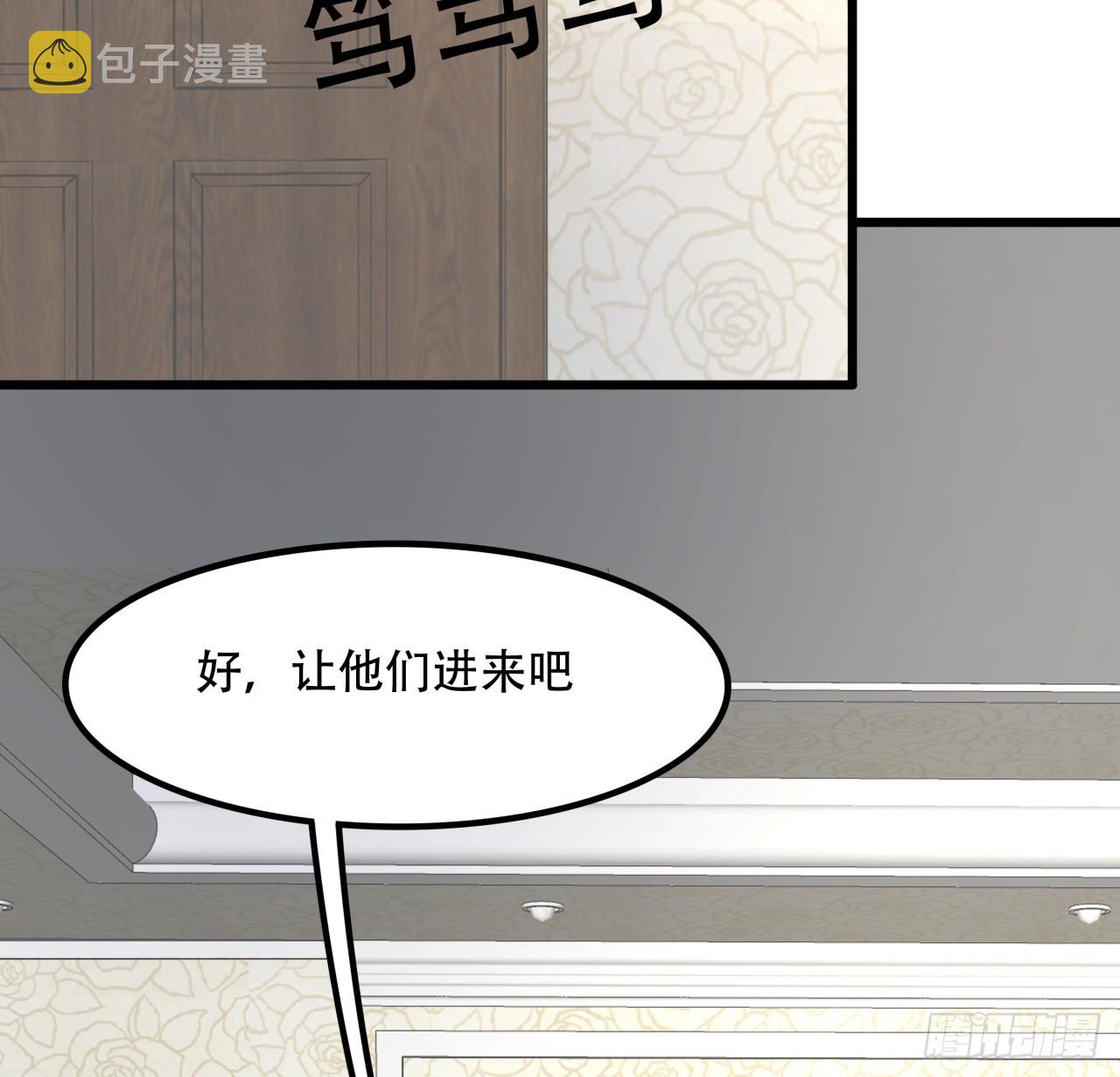 206话43
