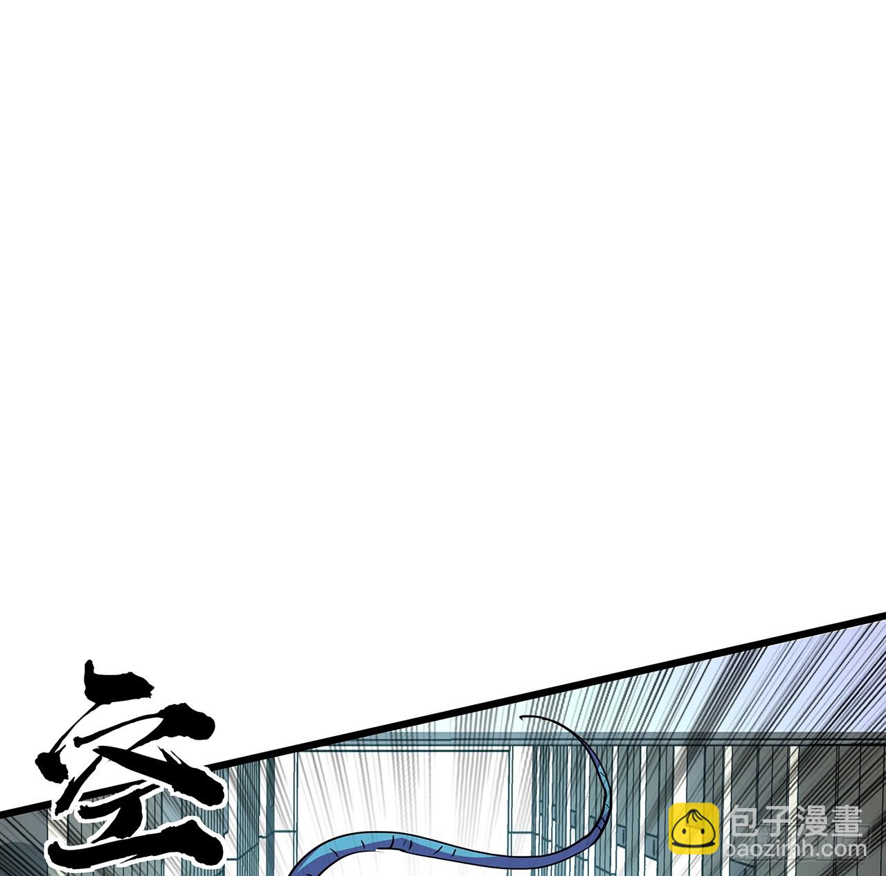 185话 就凭它！1