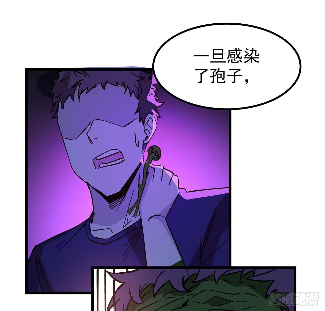 120话 这么好的机会5
