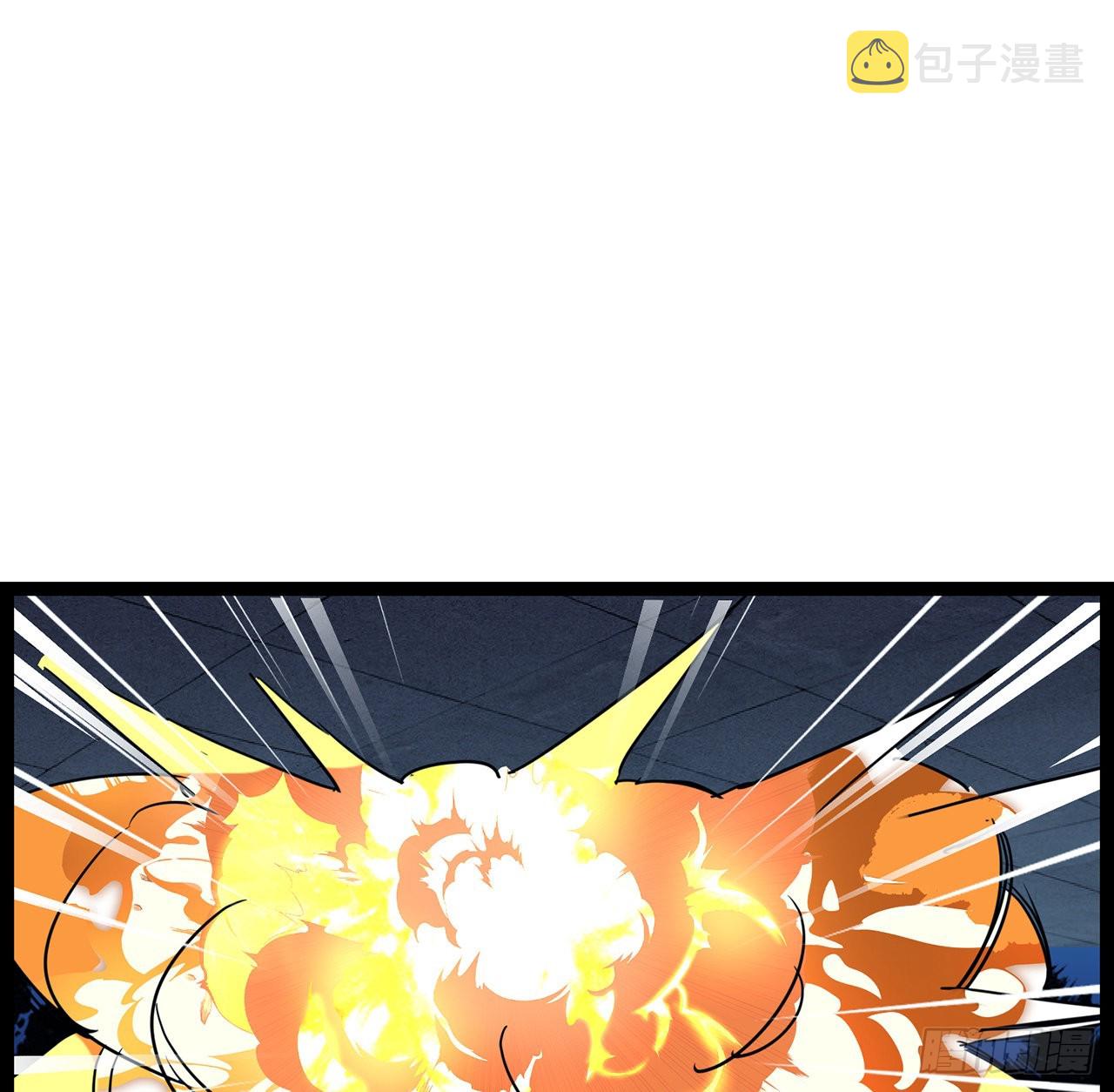 143话谁也别想动我的人37