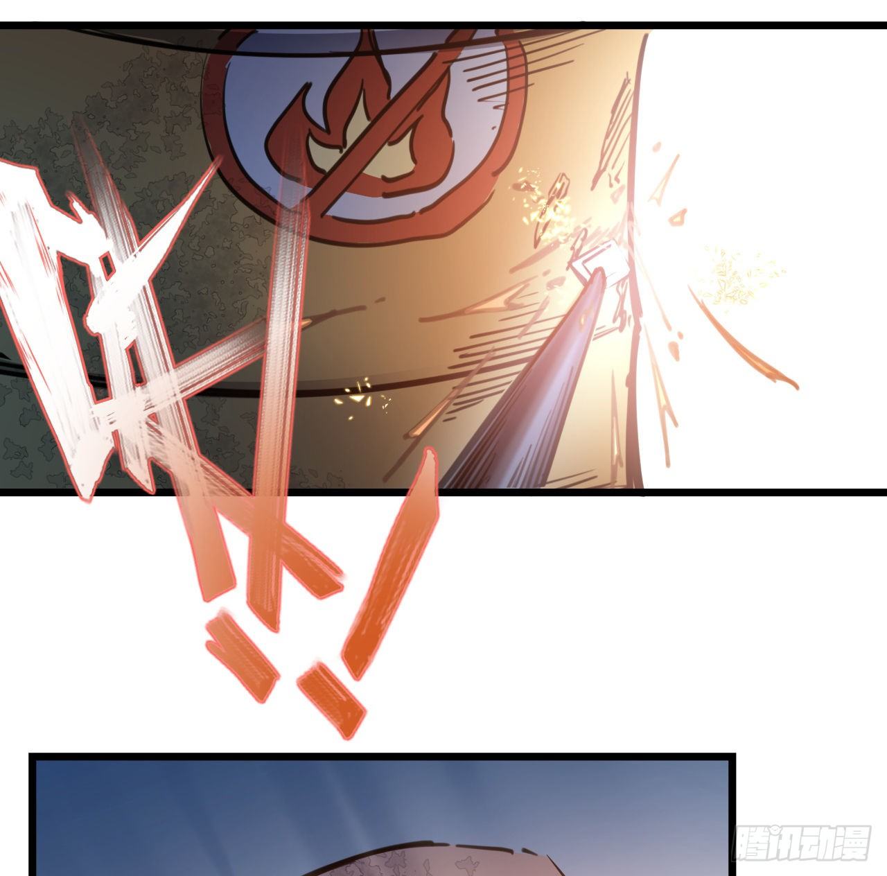 13话 哇！你射得好准啊34