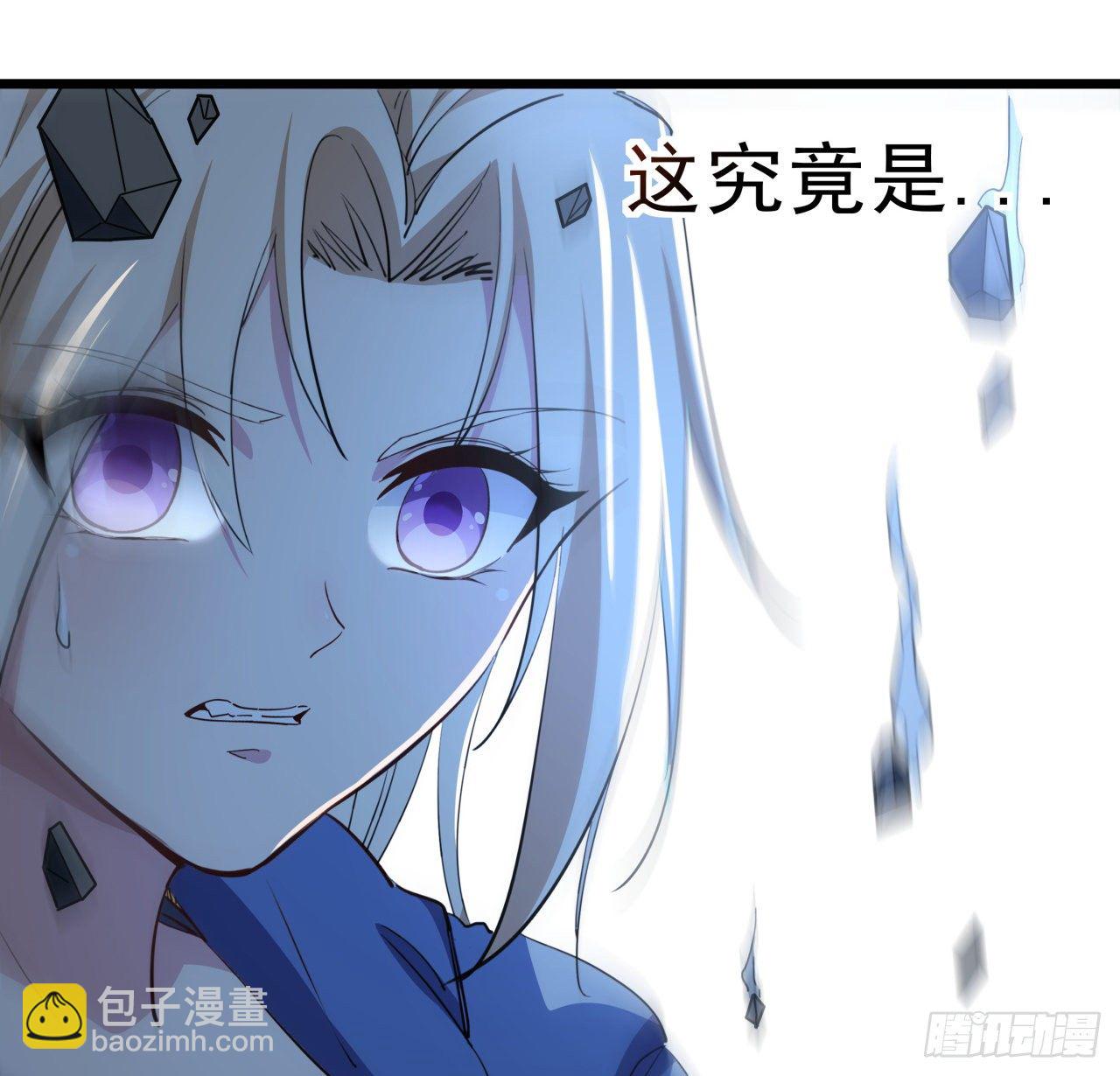34话 打架可不能光看前面呀4