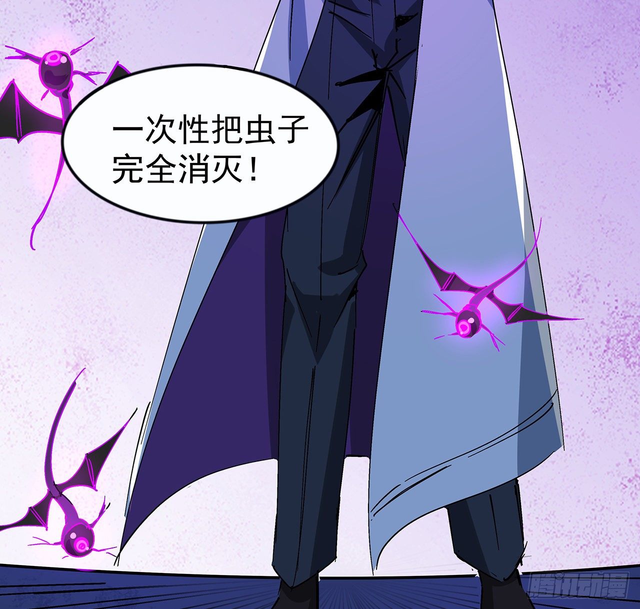 80话 长得那么丑还出来吓人48