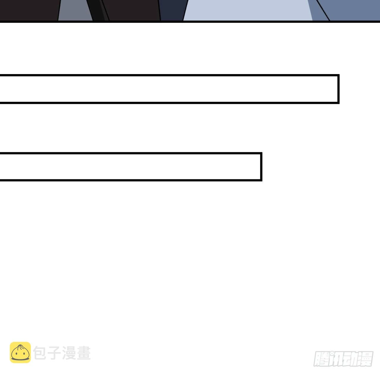92话 女人，你引起了我的注意34
