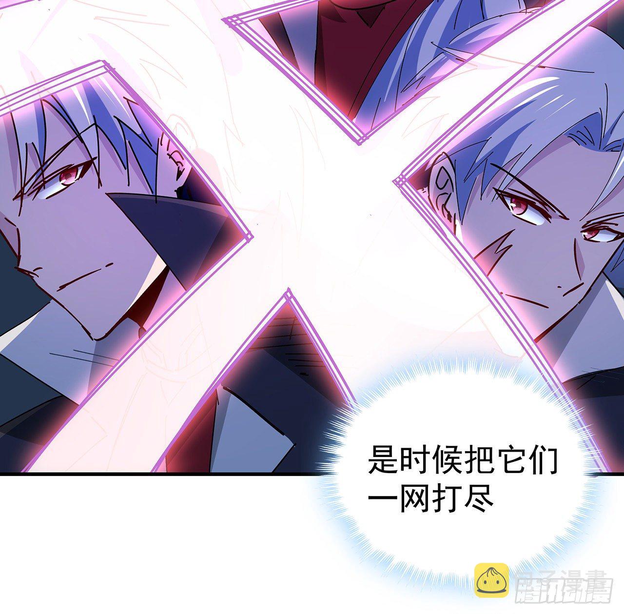 80话 长得那么丑还出来吓人12