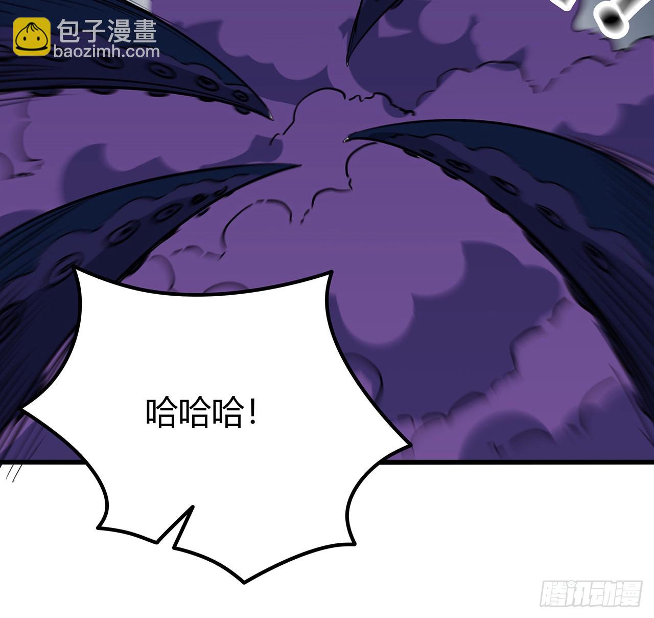 178话 你不当人了20