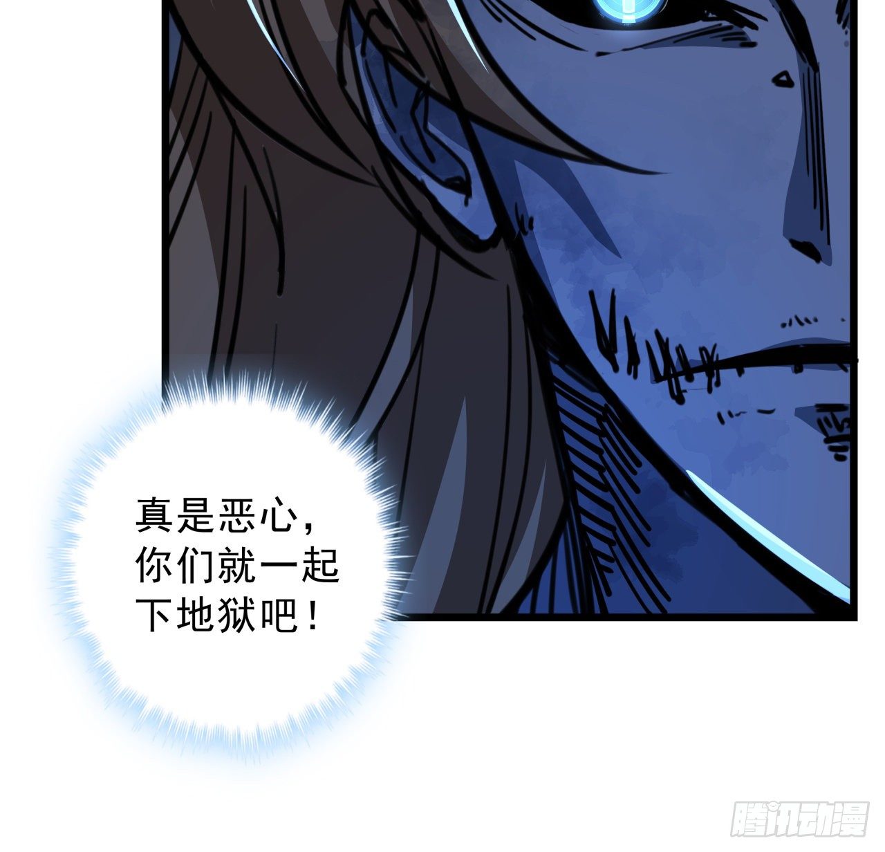 11话 震惊，丧尸竟然围观跳舞45