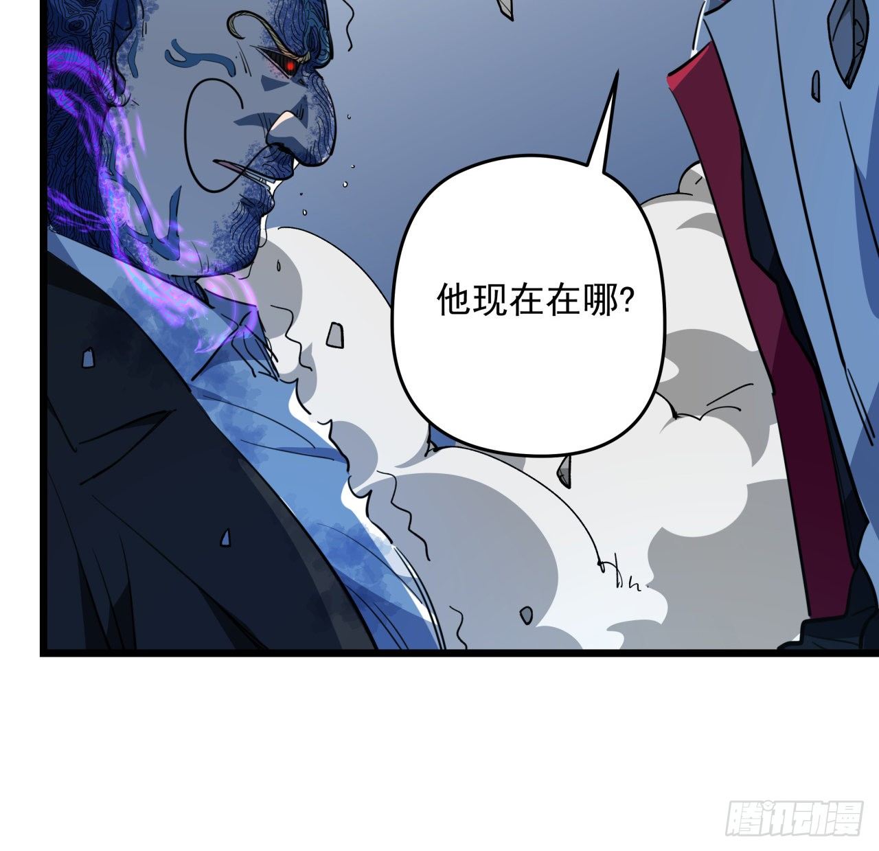 35话 邪鬼竟然？！34