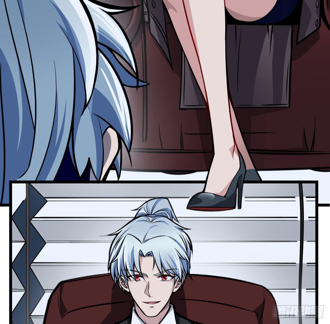 解锁99个女主的第一步35