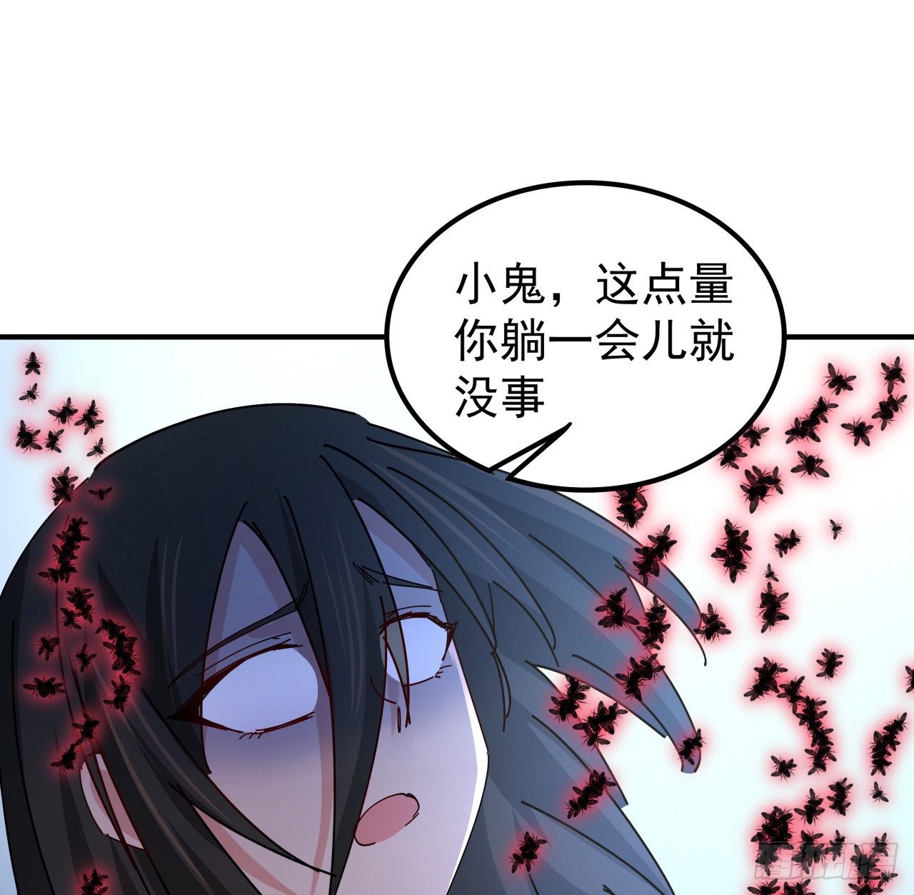 77话 系统出品，必属精品30
