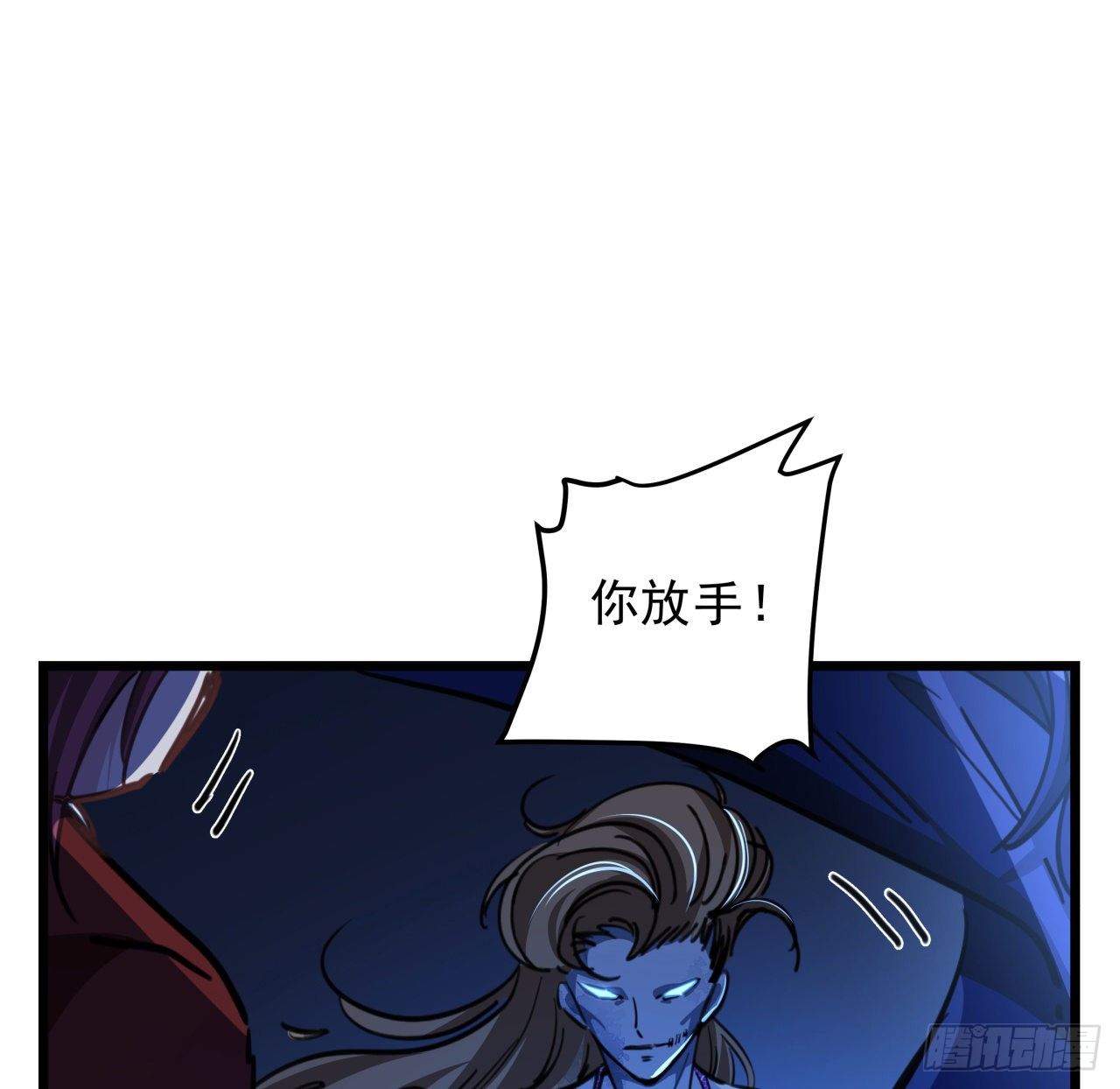 11话 震惊，丧尸竟然围观跳舞42