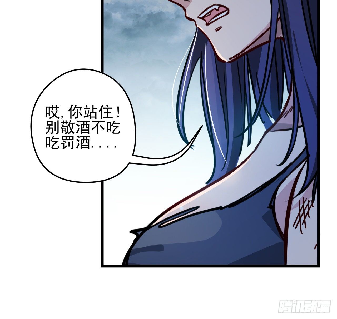 3话 小哥哥你好威猛呀~89