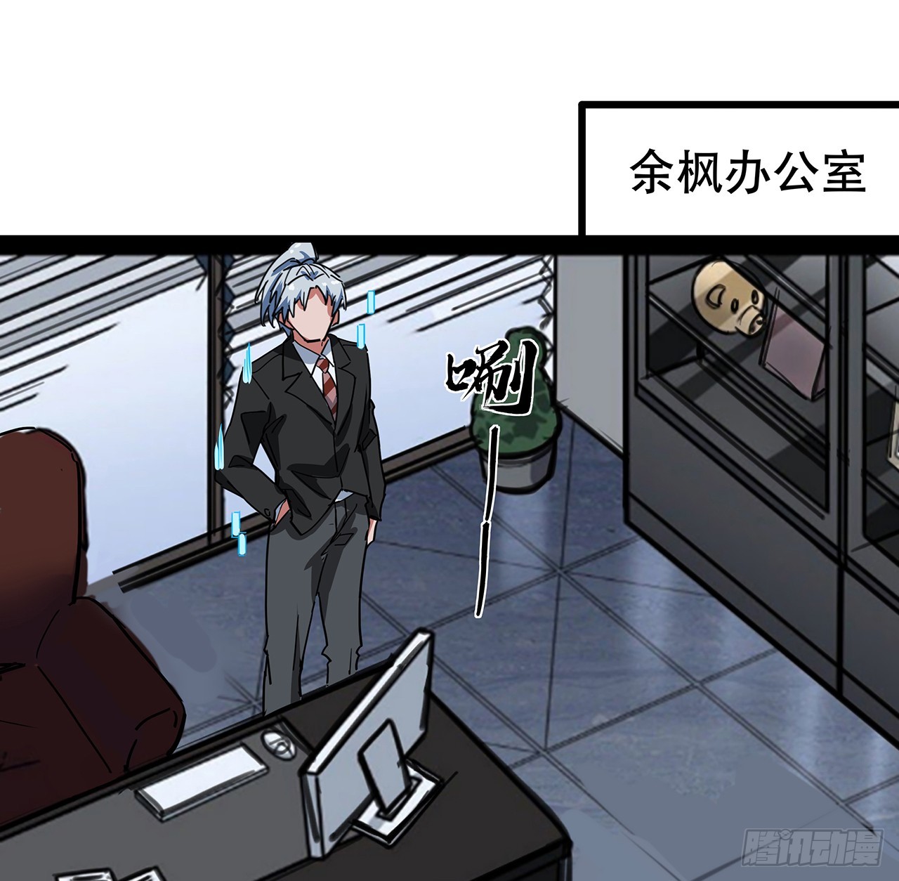 184话 忘记了一些事57