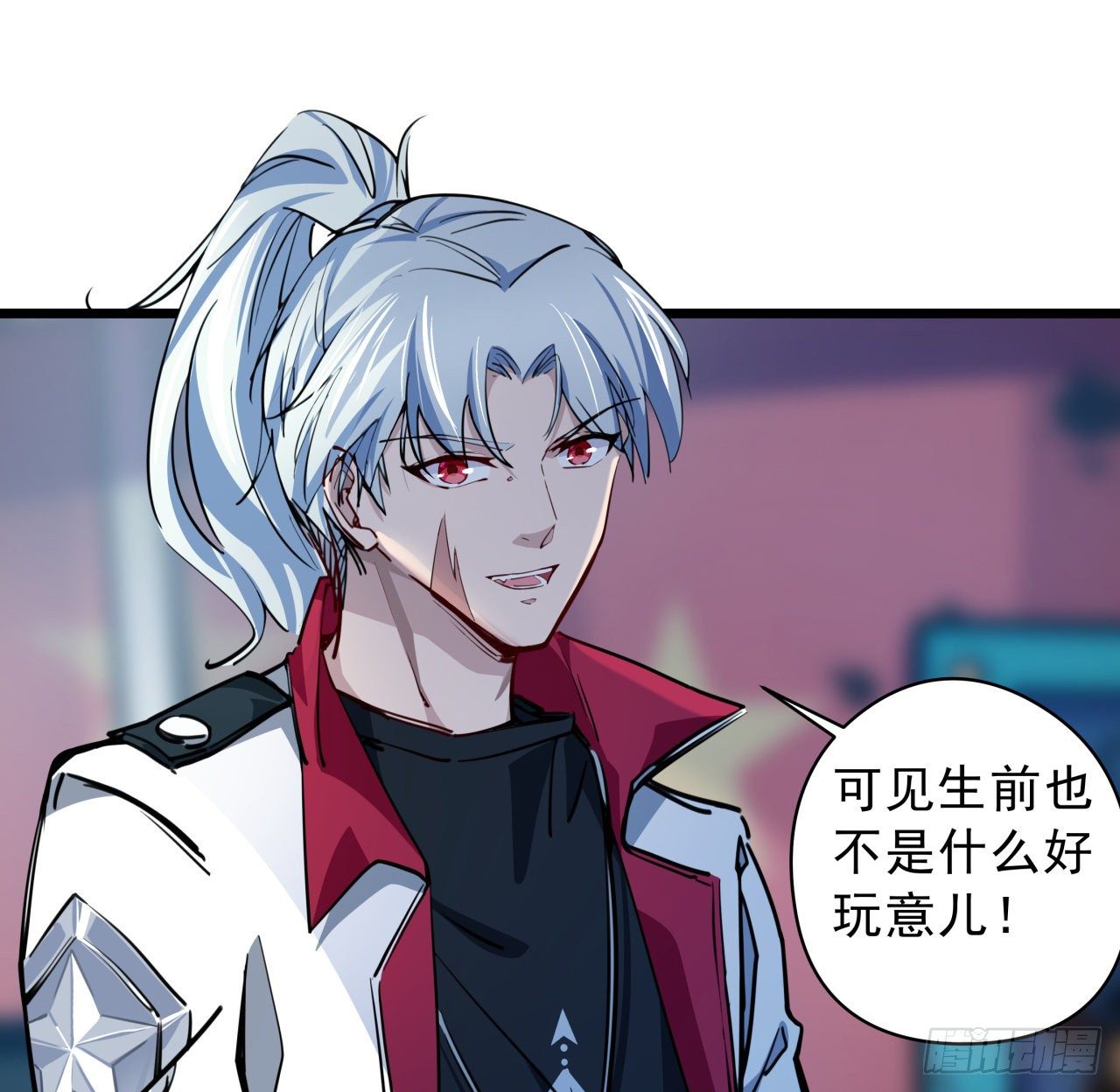 3话 小哥哥你好威猛呀~12