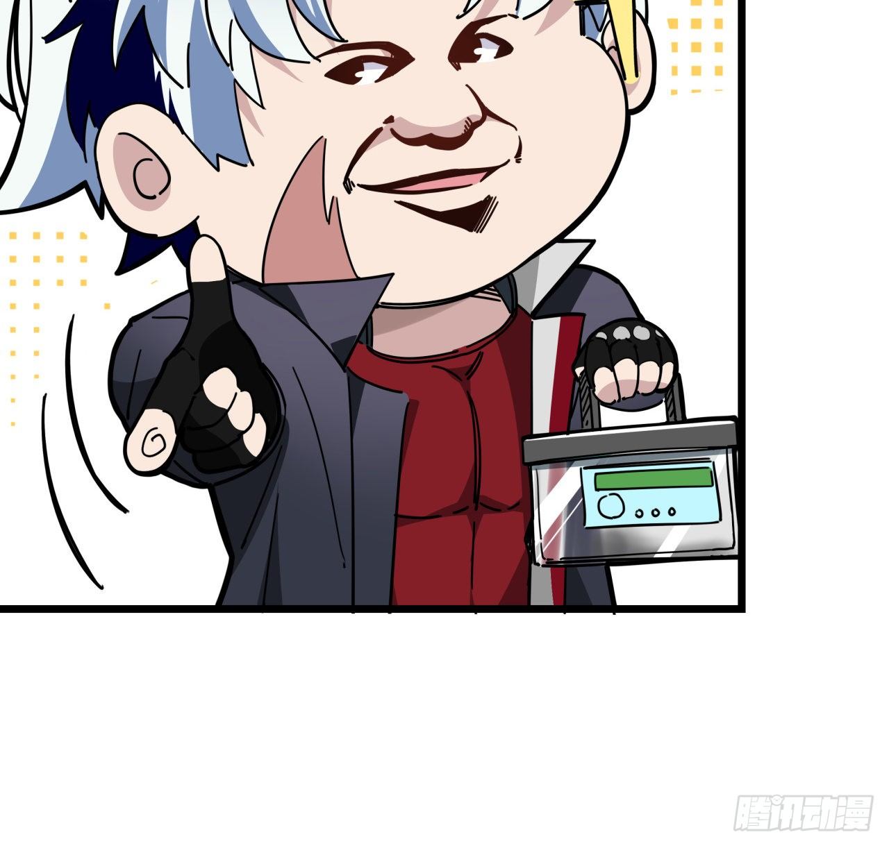 50话 敌明我暗的好机会62