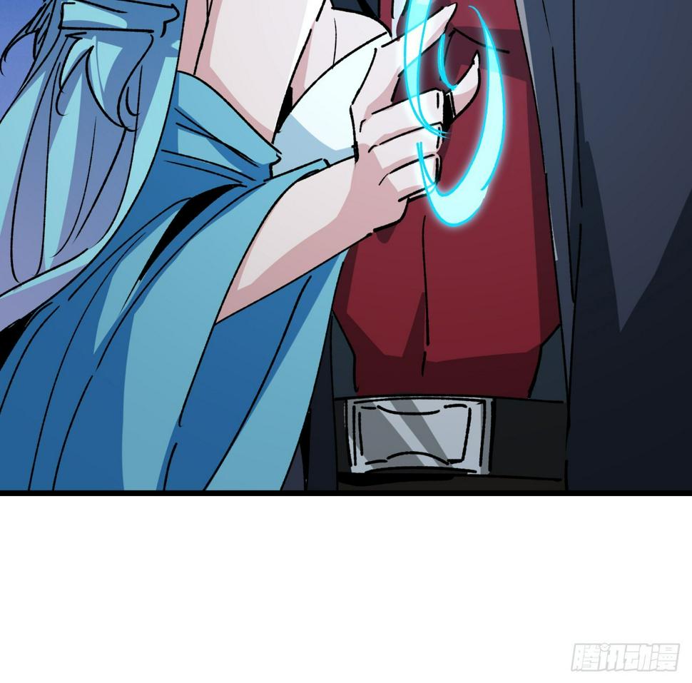 232话 女团成员增加了19