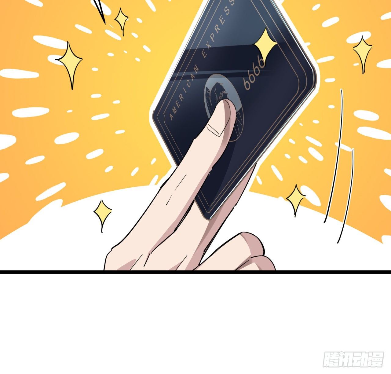 49话 郝岚仁你个老直男24
