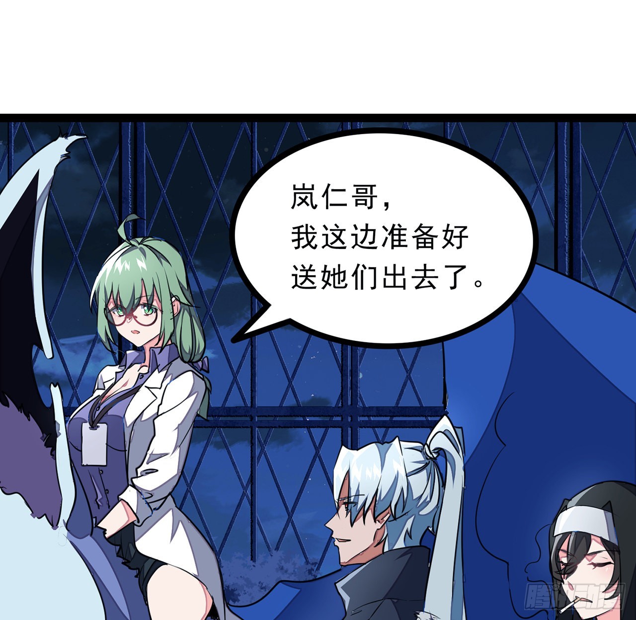145话我回来了17