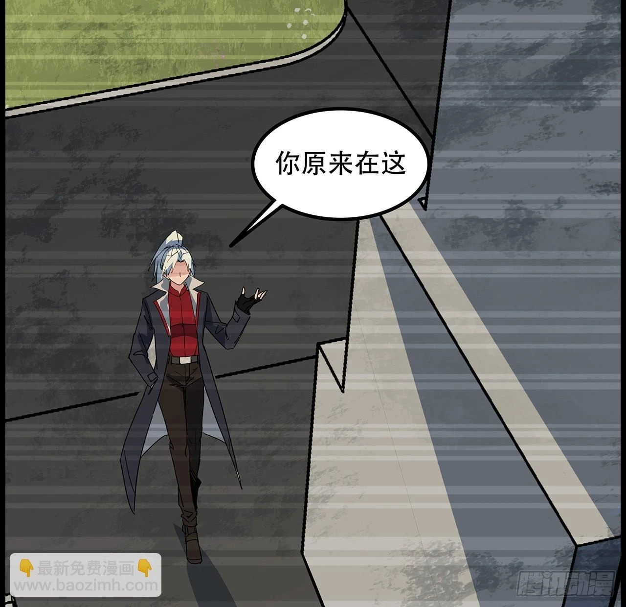 224话 我不是克隆人8