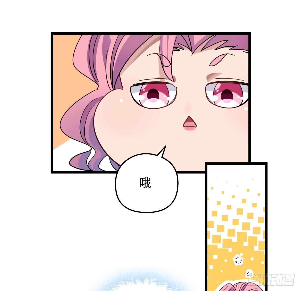 51话 “新型”丧尸20