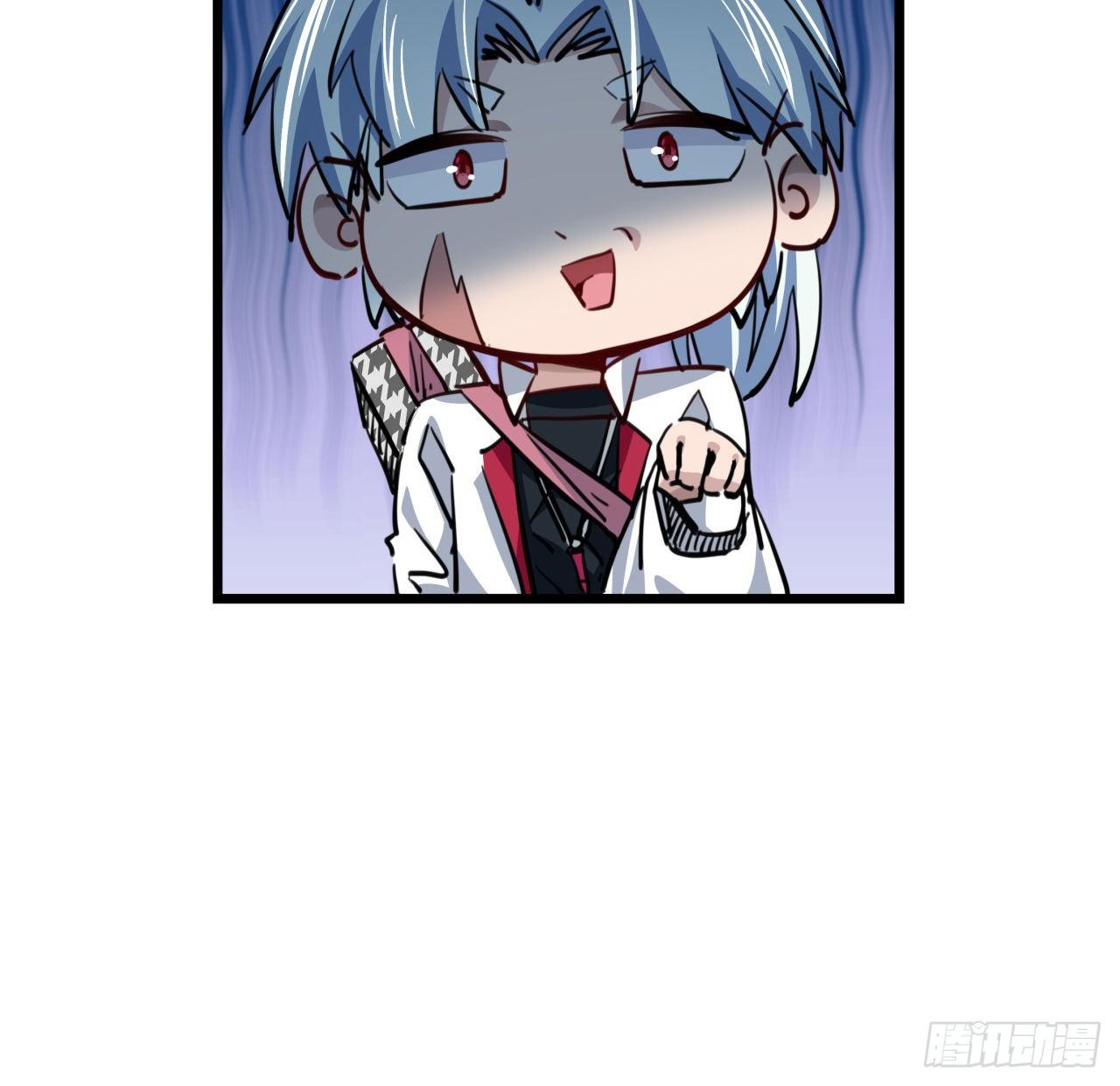 18话 找到了什么大宝贝43