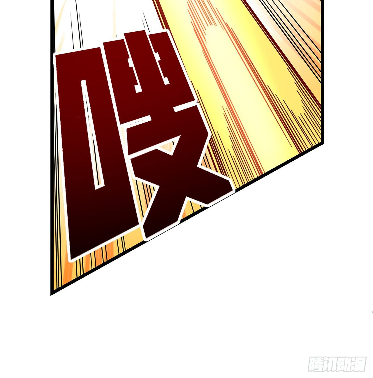 54话 妈妈好帅！18