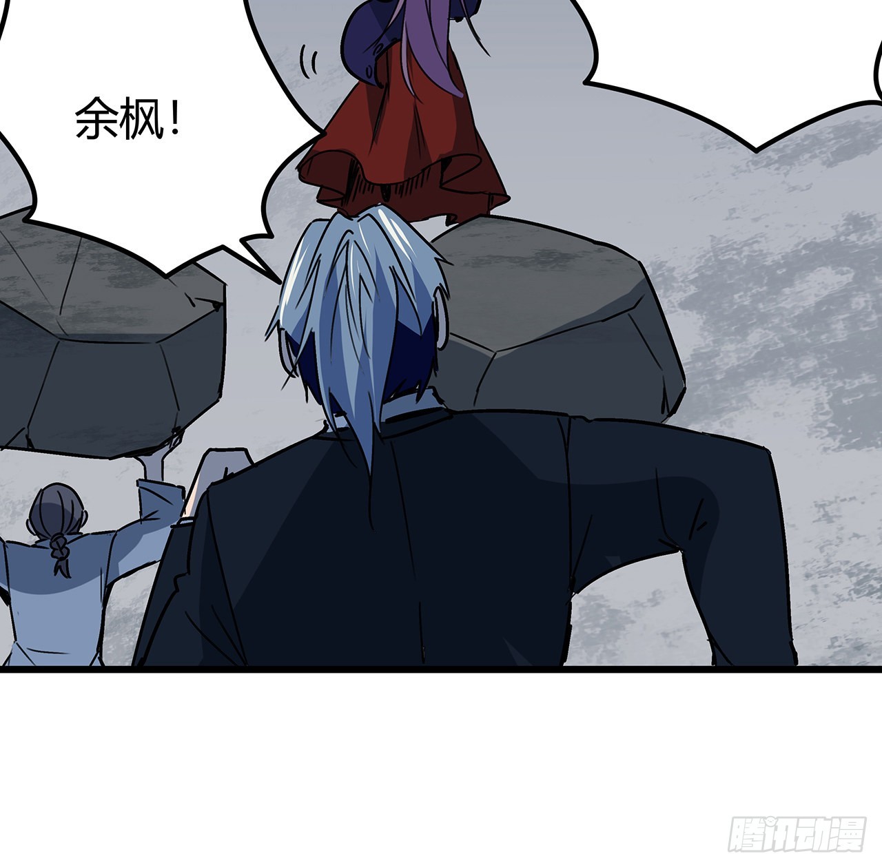 177话 有没有这个本事62