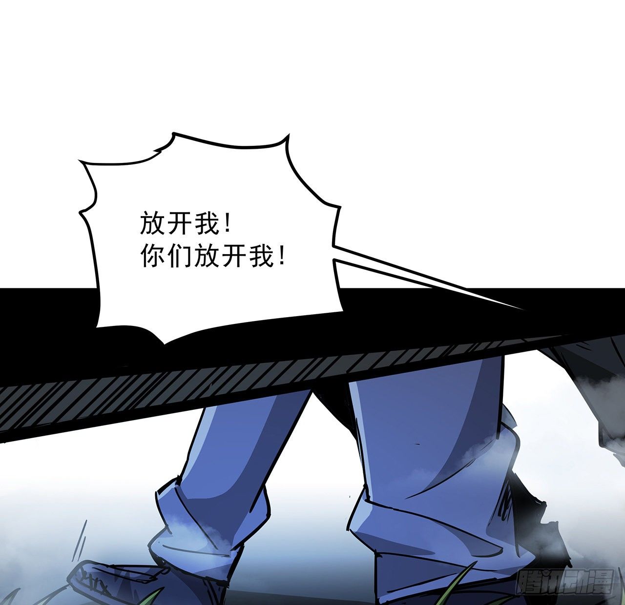 60话 郝岚仁，别让我失望19