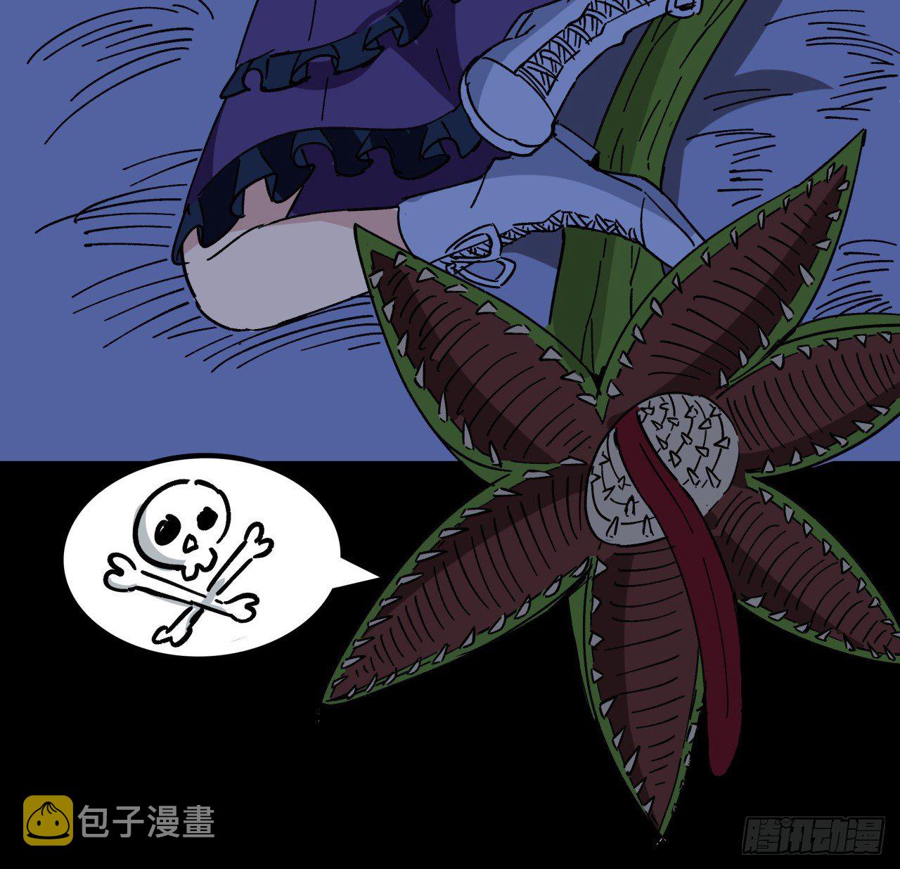 112话 我对你了如指掌30