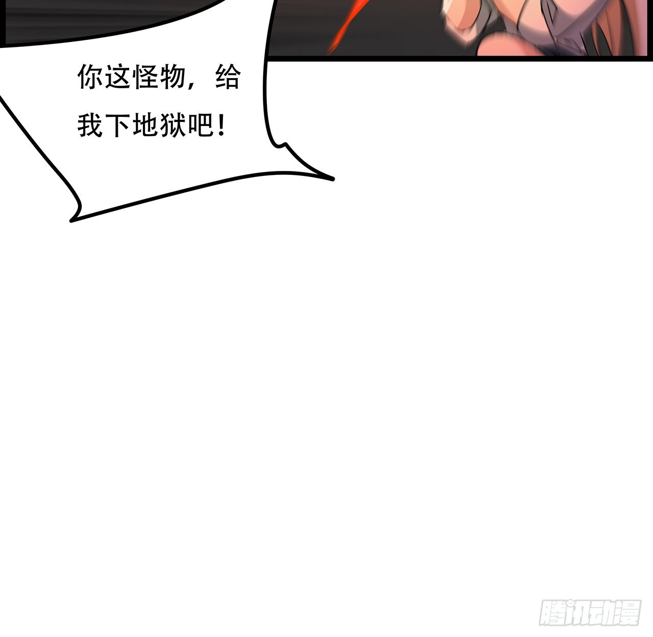 155话这反差也太大了27