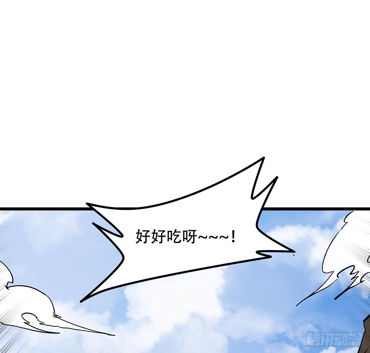 163话诚实玛莎拉1