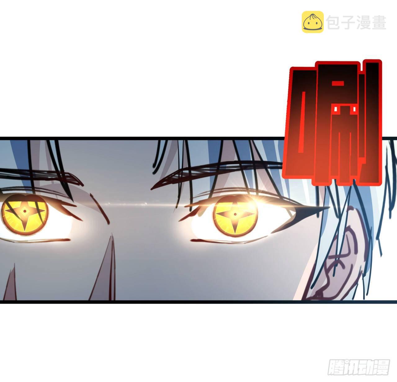 17话 打工都是人上人41