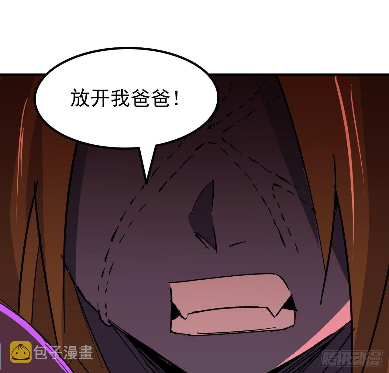 108话 内讧11