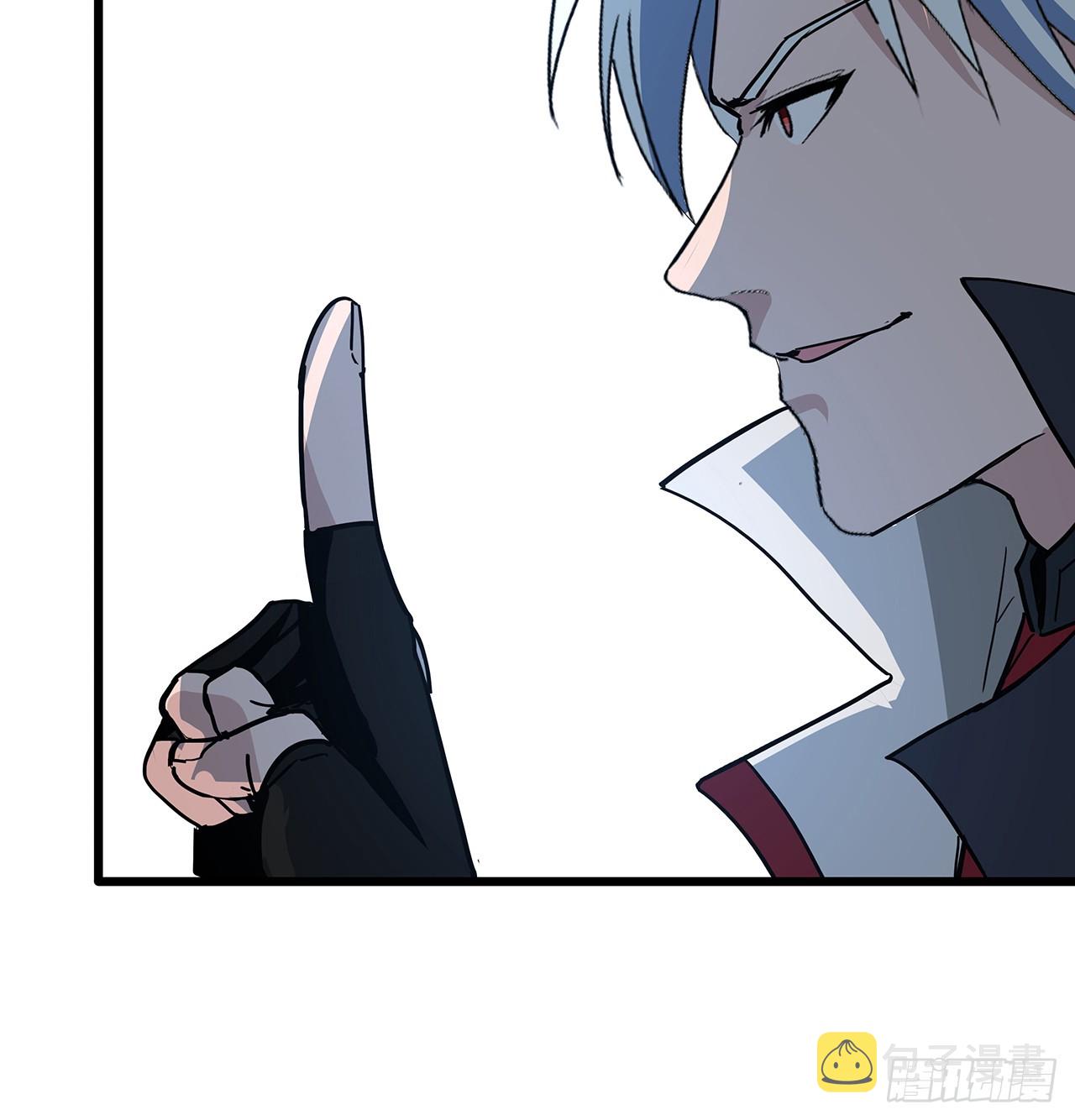 197话 这招怎么样23