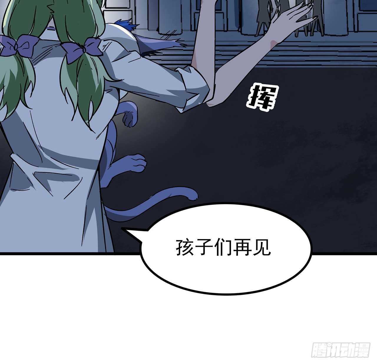 134话 该办正事了30