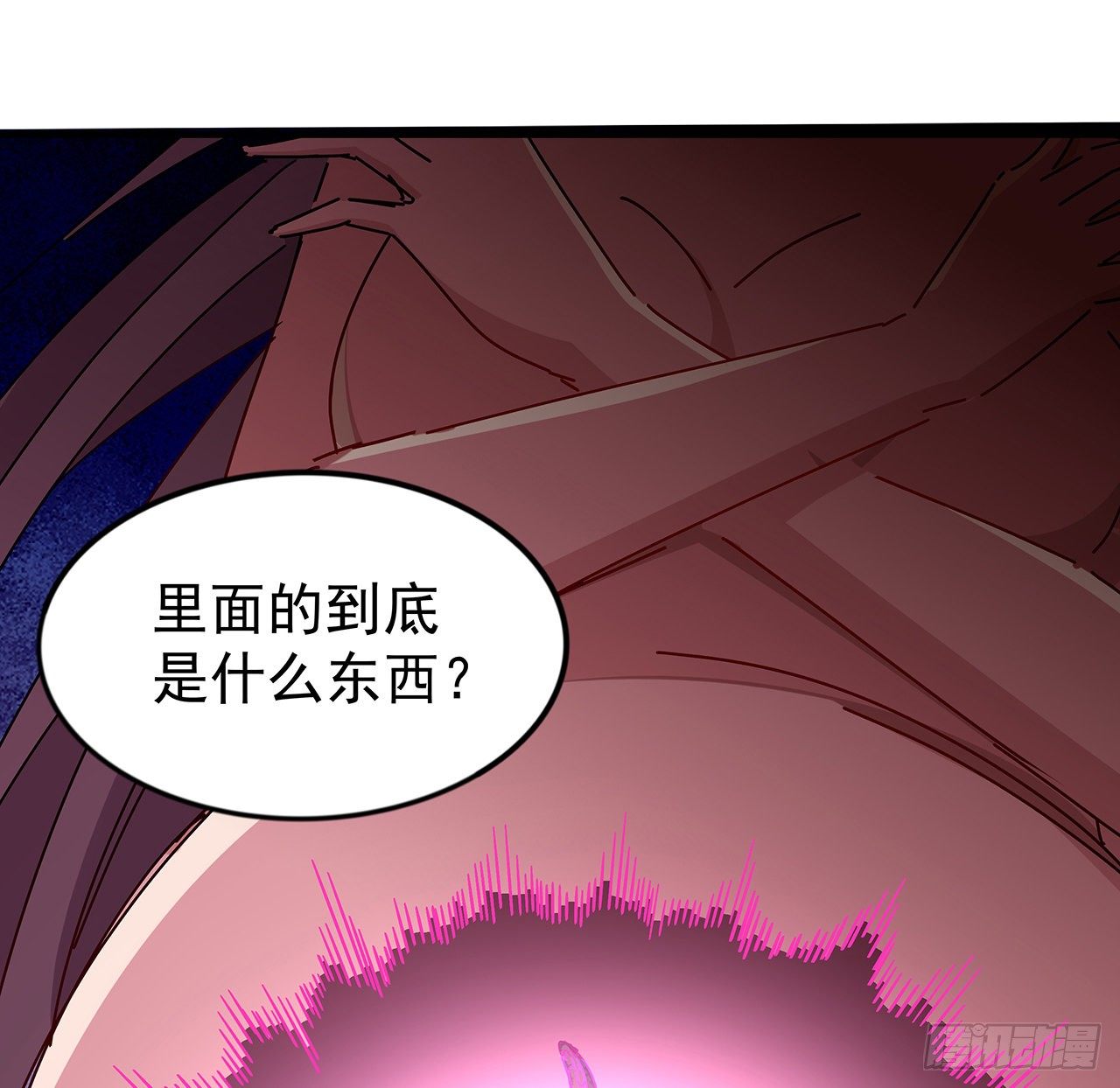 85话 谁才是瓮中之鳖76