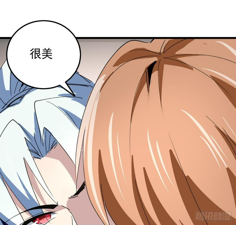 232话 女团成员增加了58