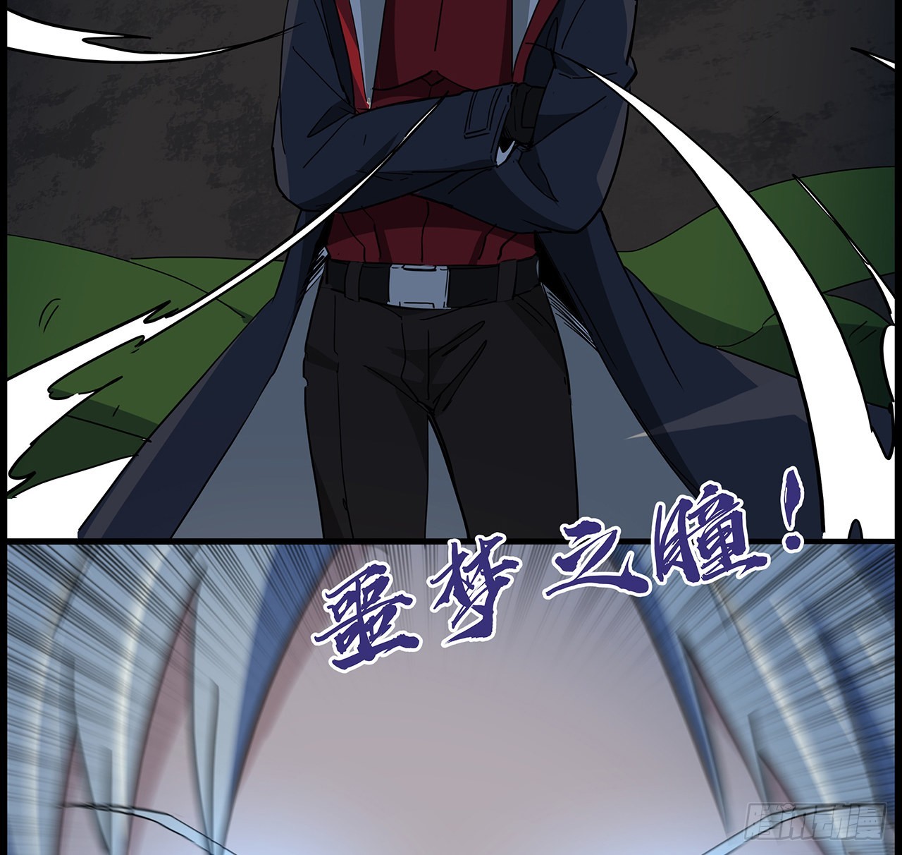 154话想跑就试试吧51
