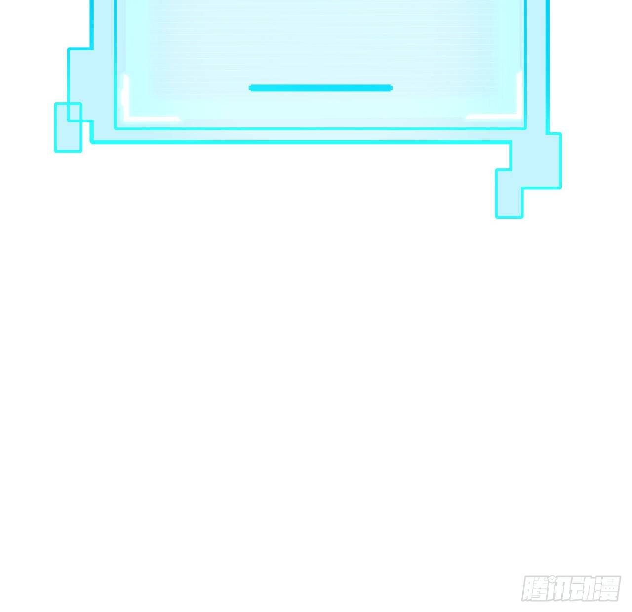 53话 郝乖是吃肉肉长大的13