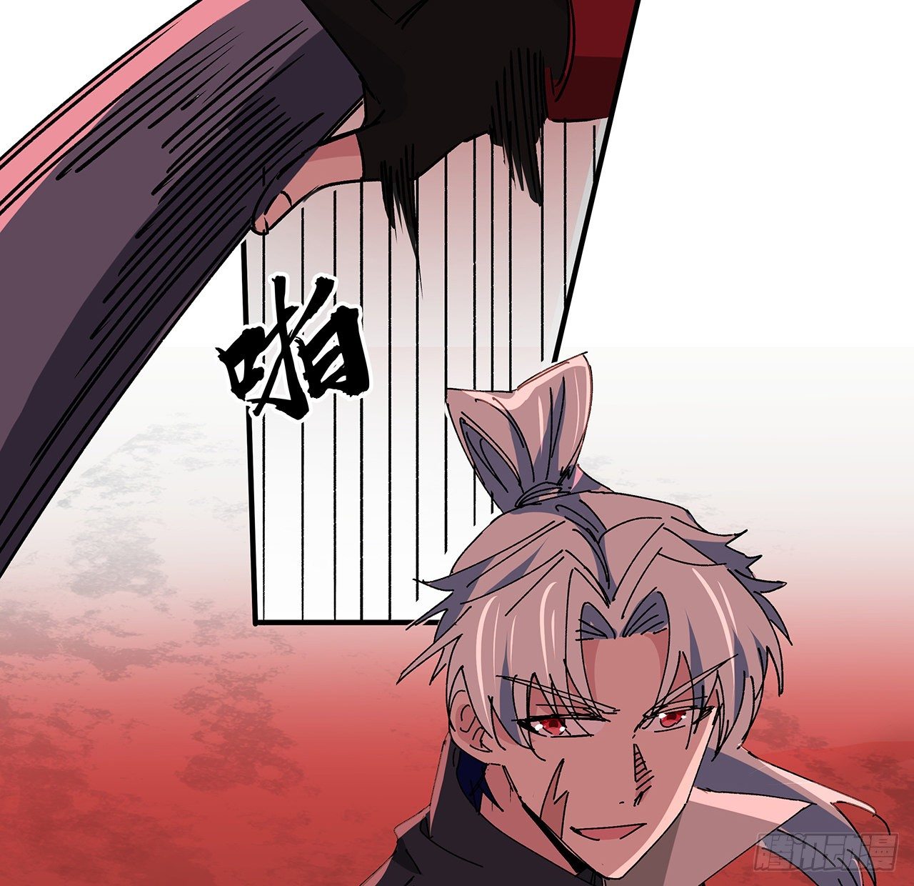 106话 你好这一口？29