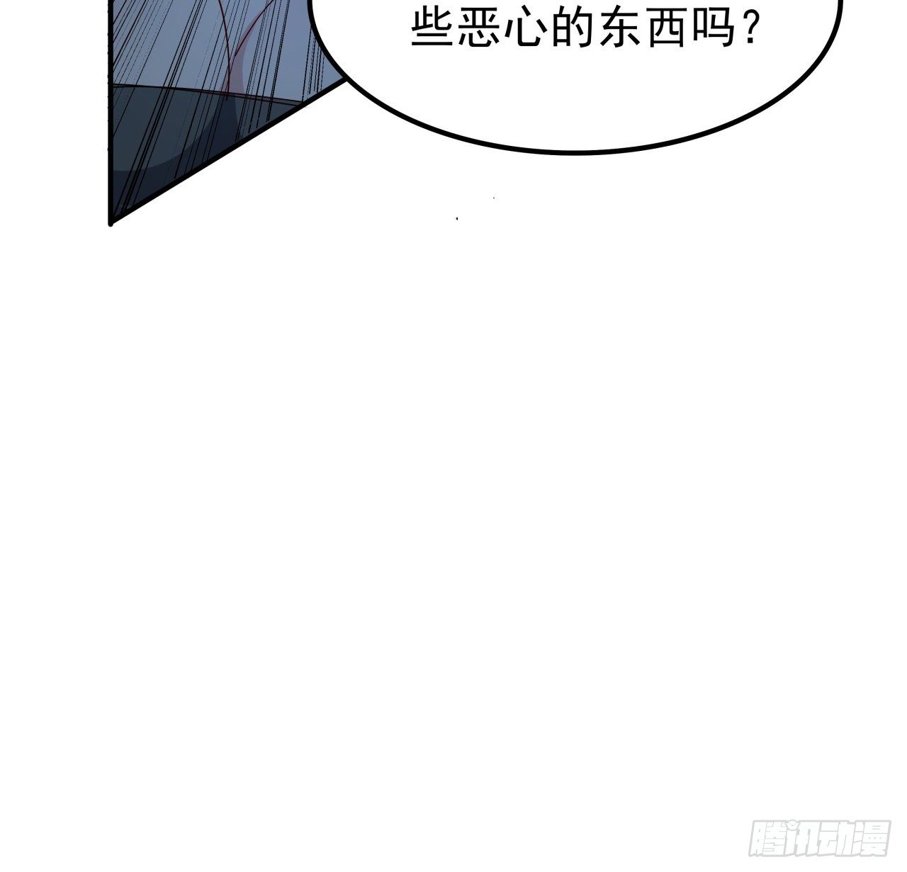 77话 系统出品，必属精品71
