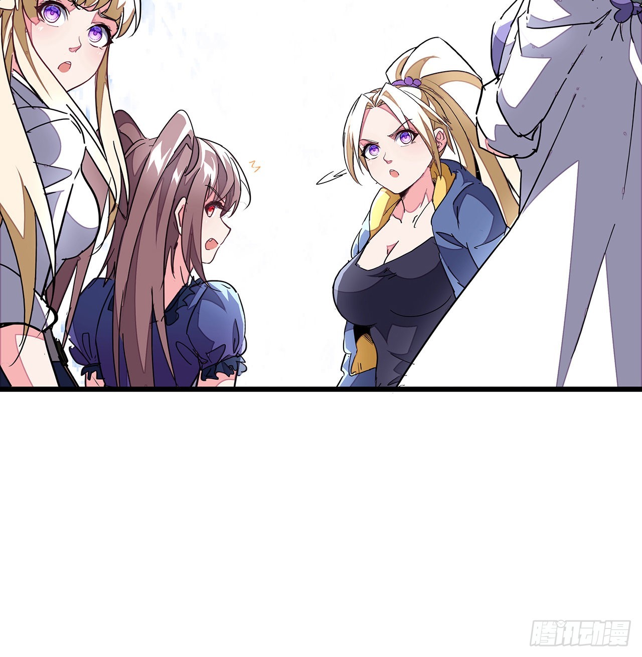 154话想跑就试试吧24