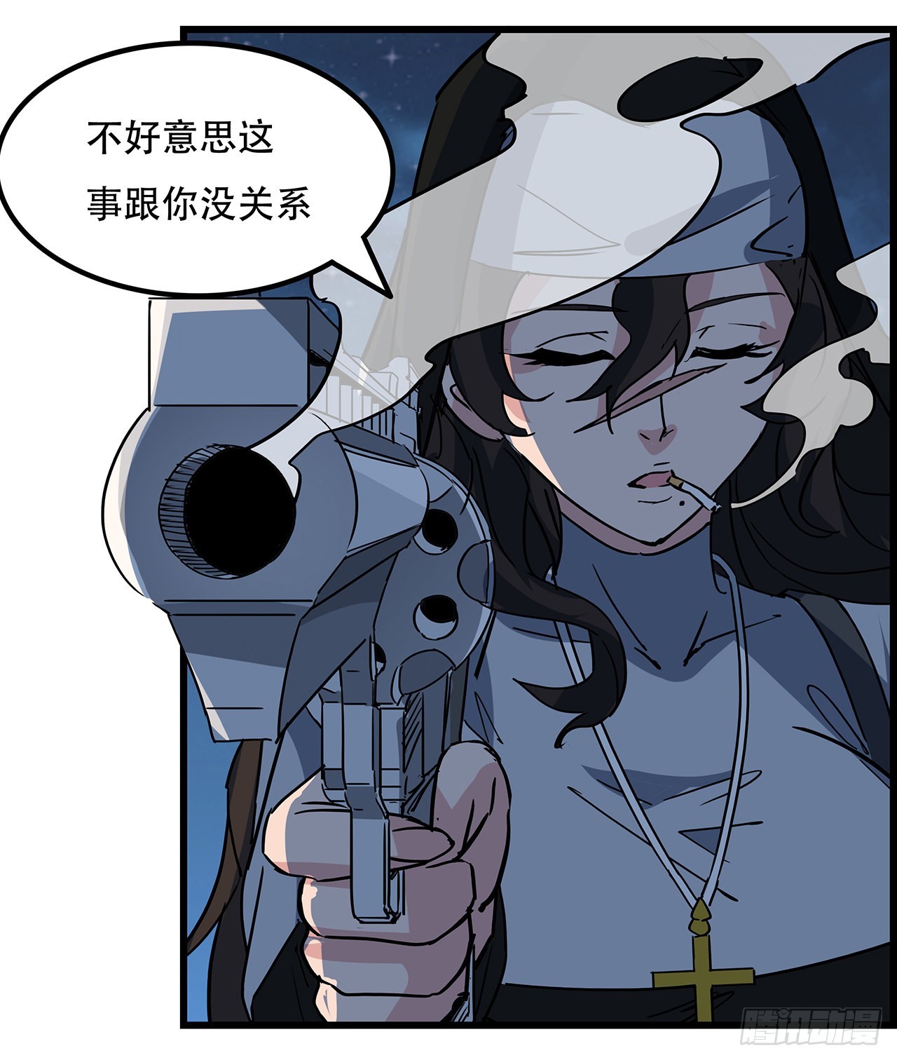136话 量产邪鬼18