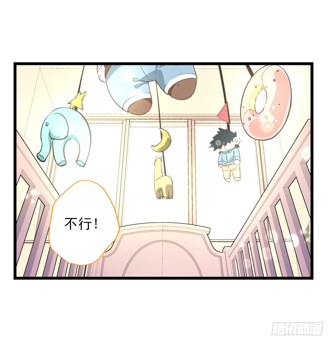 39话 有奶便是娘43