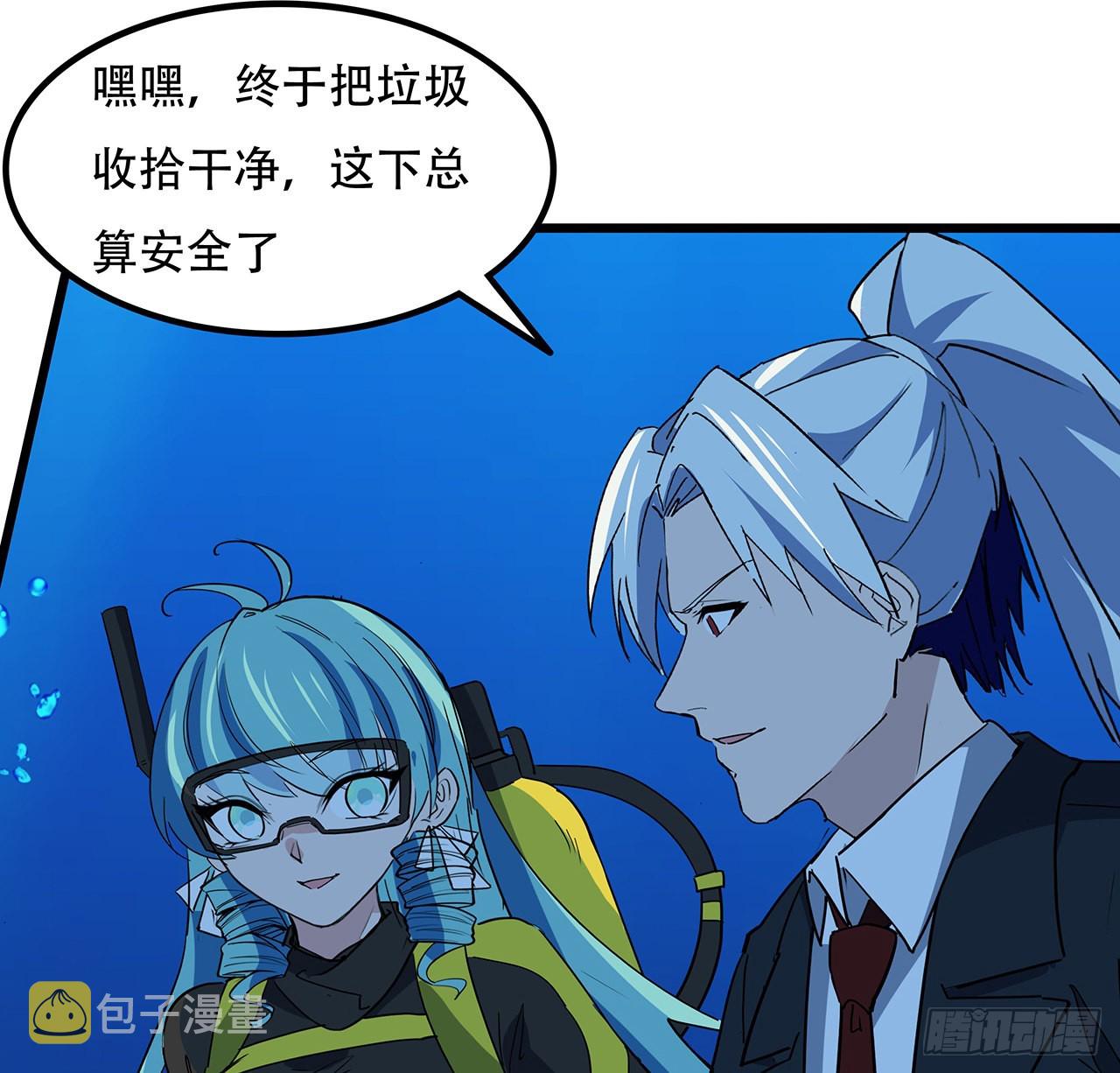 176话 把你知道的都告诉我5