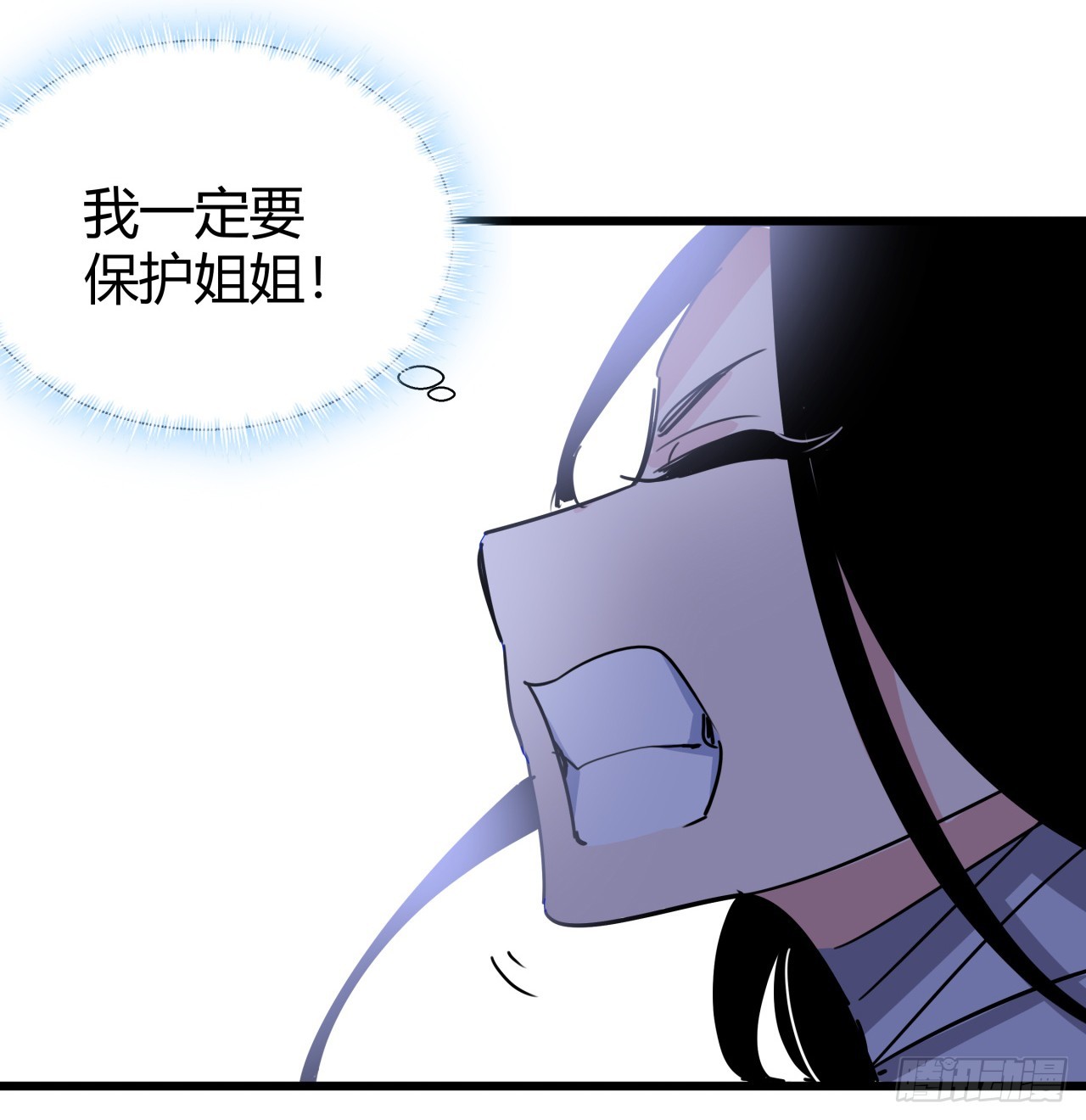 202话 还有人性61