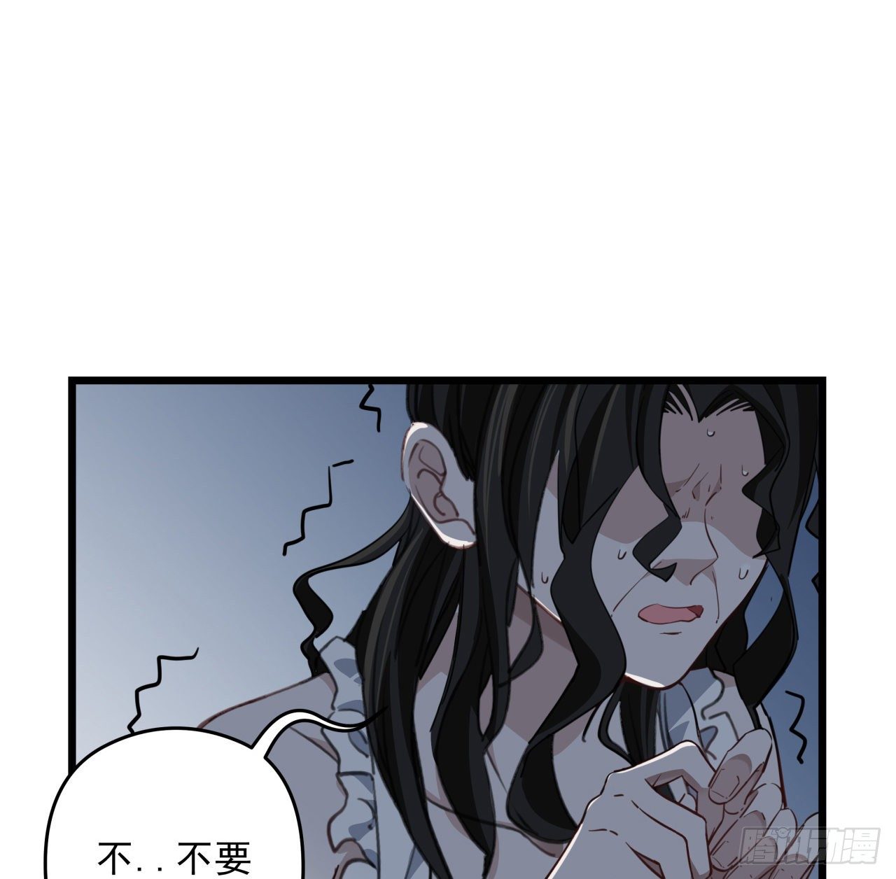 41话 你就叫郝乖吧50